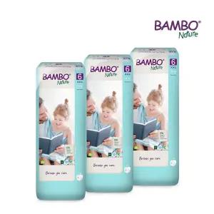 그린 아기 기저귀 6단계 밴드형 대용량 1박스(40매x3팩)