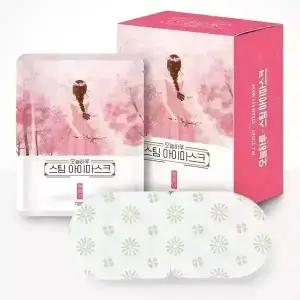 (30매)오늘하루 스팀 아이마스크 증기 발열 온열 수험생 눈찜질