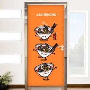 아트박스 꾸밈 tk667-맛있는면요리캐릭터_현관문시트지