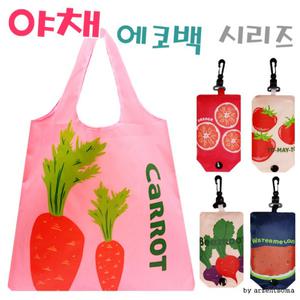 장바구니/에코백 시장 가방 에코  판촉물  과일야채 폴딩백 스타벅스다회용백 롯데마트 이마트트레이더스