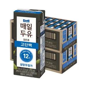 [매일][S] 매일두유 고단백 검은콩 190ml 48팩 (24팩 2박스)