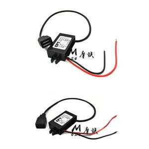 강압 컨버터 모듈 DC다운 12V TO 5V  USB어댑터