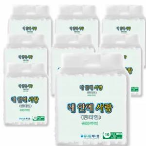내 안에 사랑 성인기저귀 팬티형 특대형(XL/2XL) 요실금 노인 80매(8팩)(1박스)