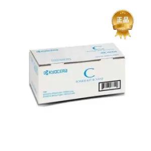 교세라 정품토너 TK-5244KC 파랑 P5026 M5526