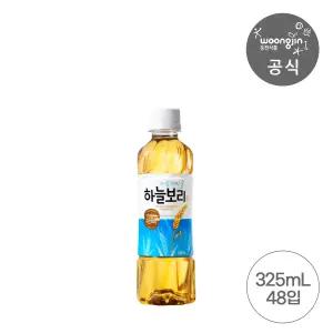 하늘보리 325ml 24+24 총48개 보리차 보리음료(유/무라벨 랜덤 발송)
