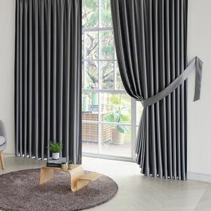 스카치 핀형 암막커튼 창문형세트 260cm(130x170 2장)+끈,후사고리,핀