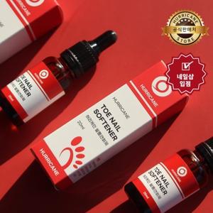 [고네일] 허리케인 발톱 연화제 20ml 내성발톱 문제성 발