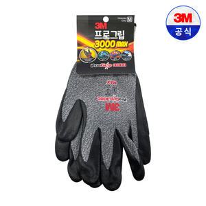 3M 프로그립 3000 장갑 작업용 목장갑 사계절 멜란지그레이 낚시 배달 캠핑 등산
