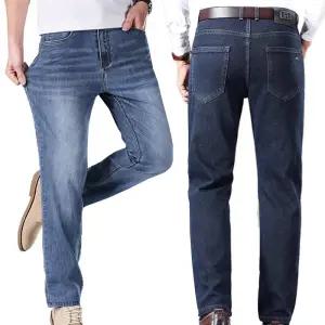 2장세트 제이케이 스판청바지 봄 가을 남성복 남자청바지 스판청 작업복 등산복