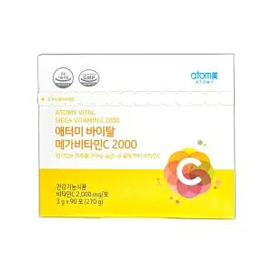 애터미 바이탈 메가비타민C 2000 3g 90포 1박스 (90포)
