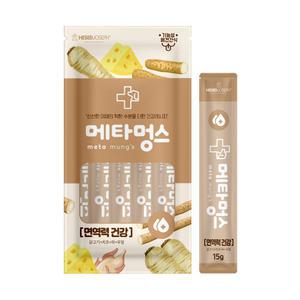 메타멍스 면역력 건강 강아지 짜먹는 간식75g