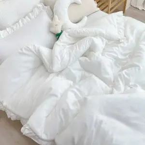 [텐바이텐]말랑허그 프릴 모달 100프로 알러지케어 키즈 차렵이불