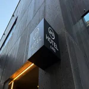 [인천 모텔] 인천(소래포구) 3S (구월,소래포구,호구포)