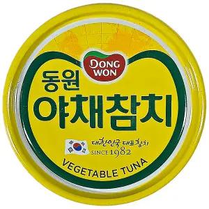 동원 야채 참치 150g x 48개 한박스