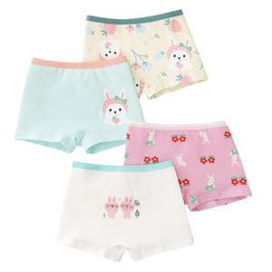 딸기래빗 여아 드로즈 4종세트 / 유아 팬티 아동 주니어 사각