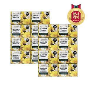 [엘지생활건강]온더바디 슈퍼보타닉 쟈스민 비누 80g(4+4개 구성) X 2개 (총16개입)