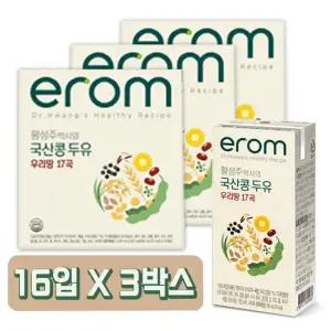 이롬황성주 우리땅17곡두유 190ml x 48팩