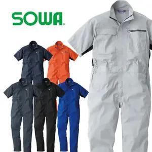KM 소와 반팔 점프수트 츠나기 39017 Sowa