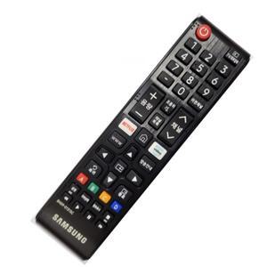 삼성 정품  TV 리모컨 BN59-01315C 리모콘