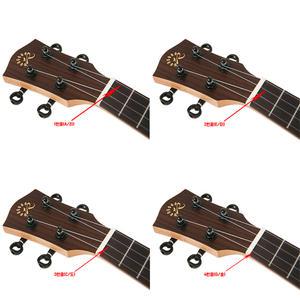 ASK 우쿨렐레 낱줄 1번줄 2번줄 3번줄 4번줄 우쿠렐레 낱선