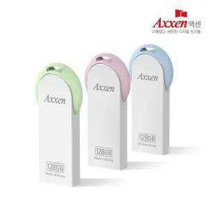 액센 U42 HEAD USB메모리 블루,핑크,그린 4GB~128GB [단 한개도 레이저 각인 무료]