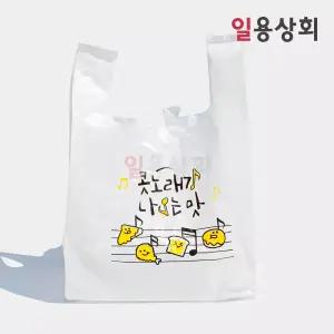 배달용 비닐봉투 소 270x440x170mm 1000매 콧노래가 나오는 맛