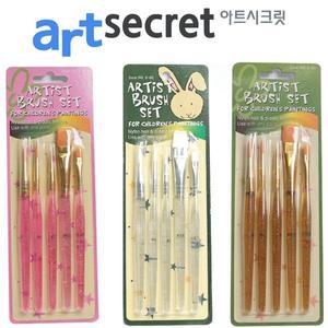[신세계몰]새한아트 아트시크릿 S-01,S-02,S-03 다용도붓 5본조 학생용 붓 세트 수채화 아크릴 브러쉬