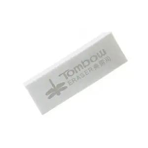 톰보 화방 떡지우개 10개입