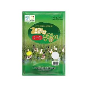 25년산 햅쌀 곡성 농협 오리와우렁이 유기농 쌀 5kg 단일품종 당일도정 이유식 백미