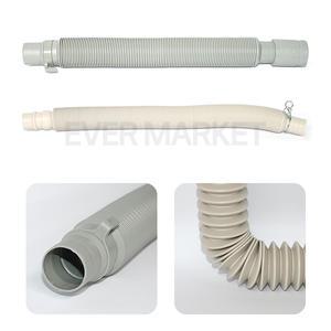 각종 세탁기 배수호스 삼성 엘지 통돌이 드럼 세탁기 배수관 물호스 정품