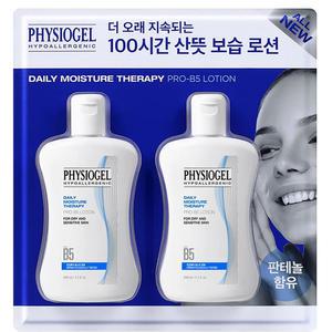 피지오겔 DMT PRO B5 로션 210mlX2