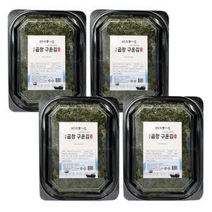 두번구운 곱창김 원플러스원 총 240매 자른김 맛있는 김