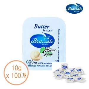 Brazzale 브라잘레 포션버터 (10g x 100개)