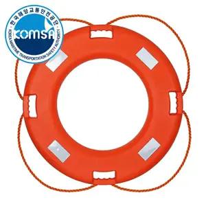[폰터스] 해양수산부 KOMSA 인증 구명부환 구명환 (외경:72cm/내경:42cm)