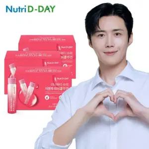 [소비기한 26.06.08] 이너뷰티 앰플 슈퍼 저분자 피쉬콜라겐 액상 3박스 90개입