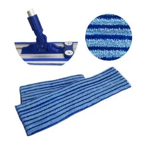 마미싹 초극세사 줄무늬 리필패드 27cm 밀대 걸레 청소 DSR-03