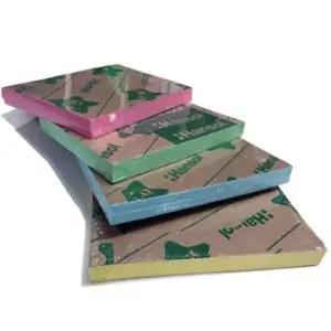 아트박스 호사문구 [경남지업사] 색도화지 250매 8절  옵션 선택)