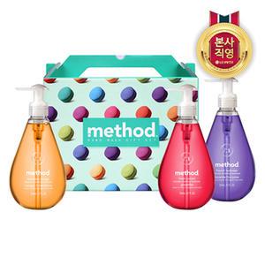 메소드 고보습 핸드워시 354ml 3개입 세트(라벤더,후레쉬커런트,만다린망고)