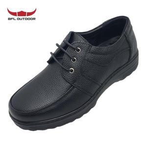 BFL 발편한 캐주얼화 로퍼 구두 검정 신발 4811