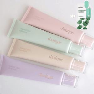 데이지크 톤업 선크림 코렉팅 선 베이스 +마스크팩 로지핑크 시카그린 레몬크림 퓨어라벤더