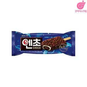 빙그레 엔초초코 40개