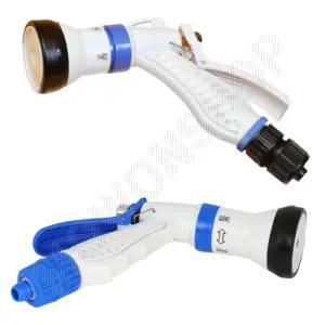 호수건 분사건 워터건 마당 물호스 수도 분사기 원예용 E