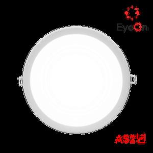 아이온  다운라이트  8인치 40W 매입등 간접조명