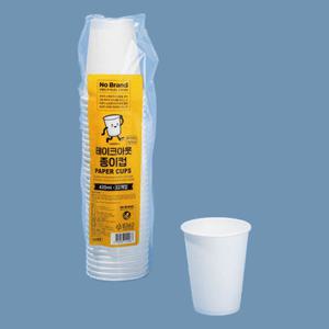 노브랜드 종이컵 테이크아웃 종이컵 420ml 32입 x 16개