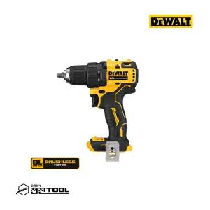 디월트 DCD708N 20V MAX 컴팩트 드릴드라이버(베어툴)