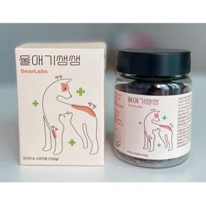 [힐미] 울애기쌩쌩 종합 영양제 60정