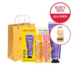 버츠비 라벤더 핸드크림+립밤 2종(비즈왁스/핑크그레이프)세트