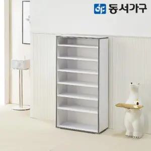 600 올리브 신발장 오픈형) DF645008