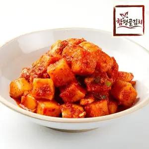 전라도전통함평김치 깍두기2kg 국내산재료 당일제조