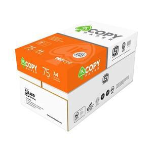 [하이브라이트]APP IK 카피 A4용지 75g 2500매 2박스 에이포 복사용지